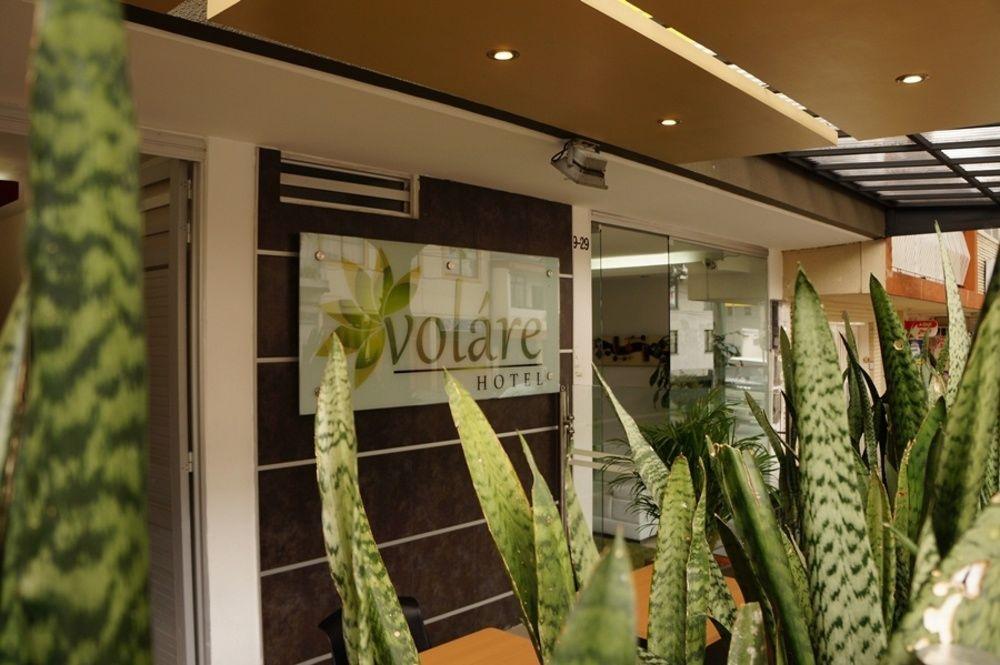 Hotel Volare Armenia  Εξωτερικό φωτογραφία
